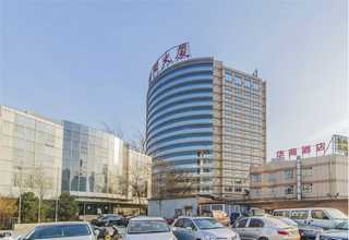 沁源山西药茶图片