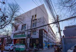 安全防坠落系统