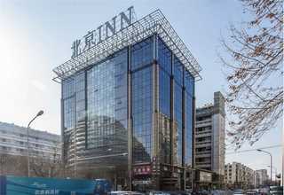 宁波柔性焊接衬垫行价