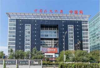 南京电子级硫酸铜