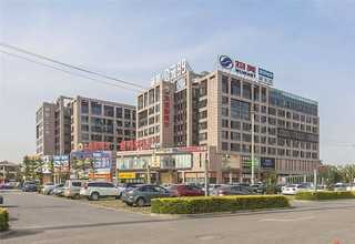 福建智能液压机械臂型号